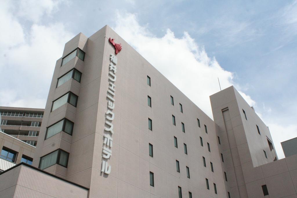 Fukui Phoenix Hotel Eksteriør bilde